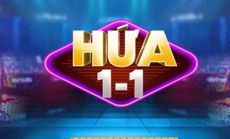 hua-1-1